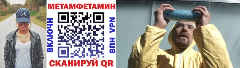 Amphetamine VHQ  Ковров 