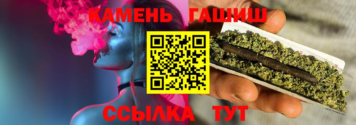 Амфетамин Ковров