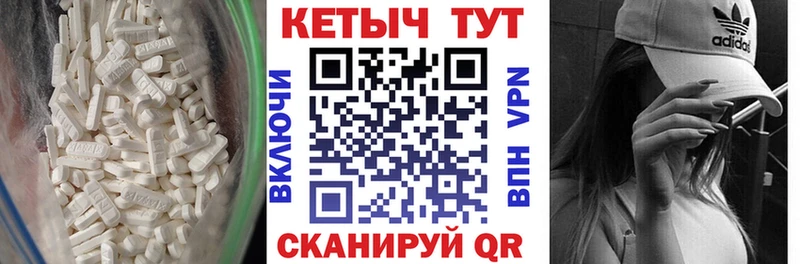Кетамин VHQ Ковров