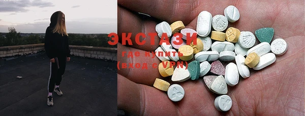 spice Зерноград