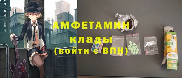 бошки Зеленодольск