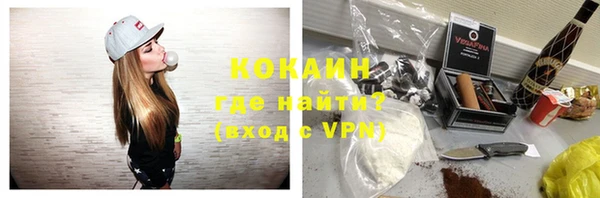 скорость Балахна