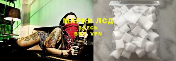 бошки Зеленодольск