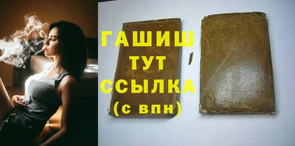 индика Баксан