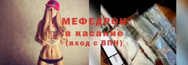 spice Зерноград