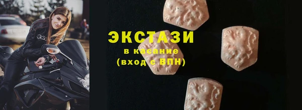 spice Зерноград