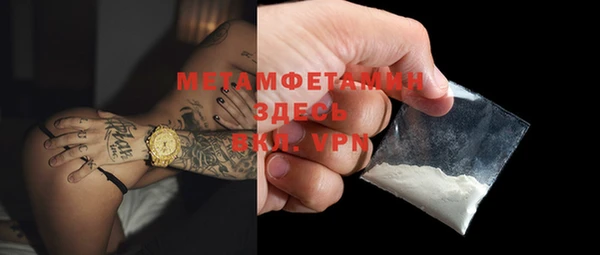 крисы Иннополис