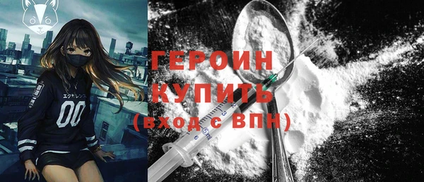 марки lsd Дмитриев