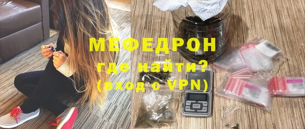 spice Зерноград