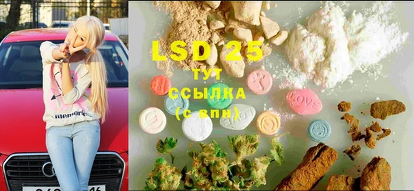мефедрон мука Дмитров