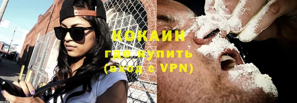 бошки Зеленодольск