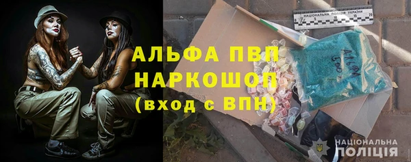 spice Зерноград
