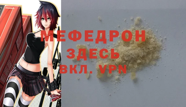 метадон Инсар
