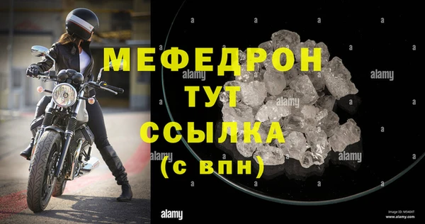 spice Зерноград