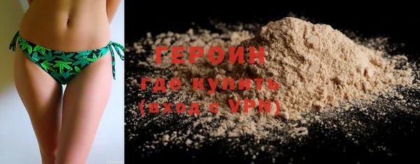 метадон Инсар