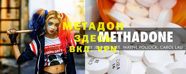 spice Зерноград