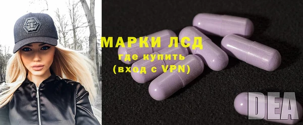 бошки Зеленодольск