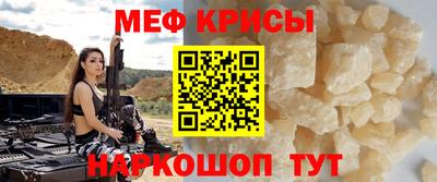 хмурый Бугуруслан