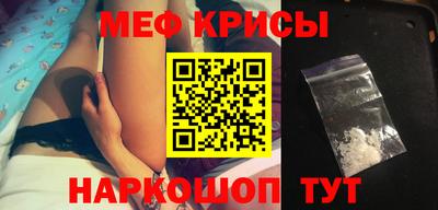 хмурый Бугуруслан