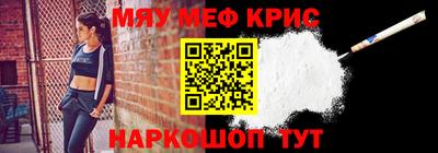 амфетамин Волжский