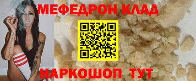 хмурый Волгодонск
