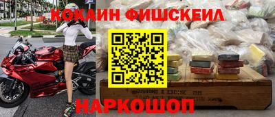 амф Бузулук