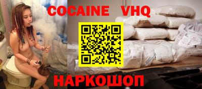 хмурый Волгодонск