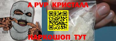 хмурый Волгодонск