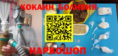стаф Будённовск