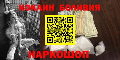 хмурый Волгодонск