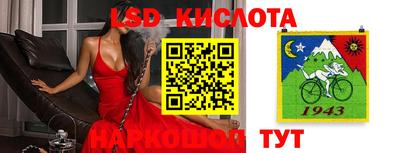 амф Бузулук