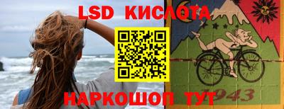 бутик Азнакаево