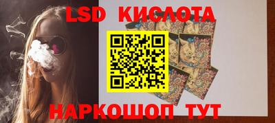 амфетамин Волжский