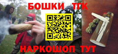 мефедрон VHQ Беслан