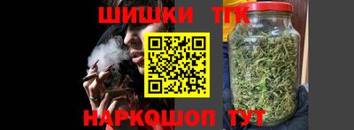 первитин Волжск