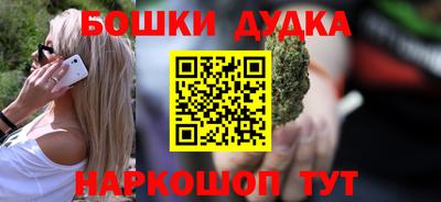 амф Бузулук