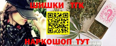 амфетамин Волжский