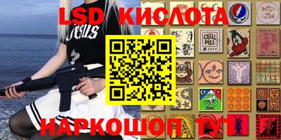 хмурый Бугуруслан