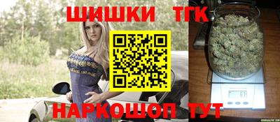 стаф Будённовск