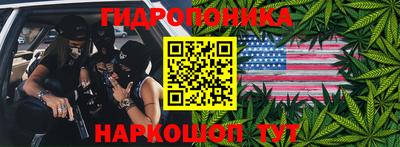 амф Бузулук