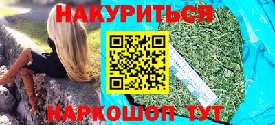 амф Бузулук
