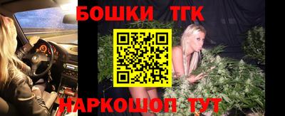 хмурый Бугуруслан