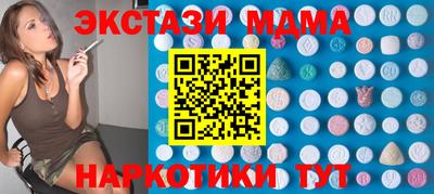 стаф Будённовск