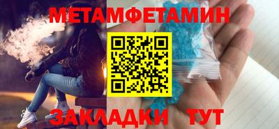 хмурый Бугуруслан
