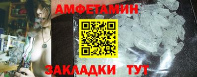 стаф Будённовск