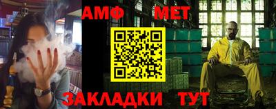 хмурый Бугуруслан