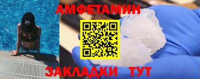 хмурый Бугуруслан