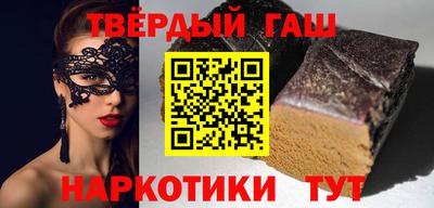 первитин Волжск