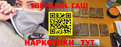 стаф Будённовск