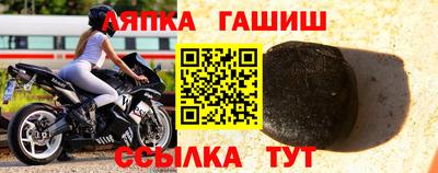 мефедрон VHQ Беслан